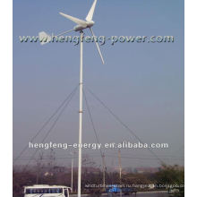 продаете небольшой ветряк гибрид солнечной энергии турбины генератора 150Вт/200Вт/300Вт/600W, подходит для семьи или домашнего использования, уличный свет
